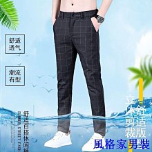 2024新款休閒褲男夏季薄款冰絲寬鬆天絲牛仔褲美式潮牌直筒長褲子 寬褲男 男生牛仔褲 休閒褲男 寬鬆牛仔褲 直筒褲 男 歷史價格詳細信息