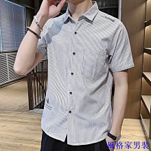 寬鬆襯衫男商務襯衫正裝純色襯衣面試襯衫韓版襯衫男大號西裝襯衫特加大碼男士短袖純白襯衫商務胖子肥佬襯衣潮胖純色上衣-毛毛男裝 歷史價格詳細信息