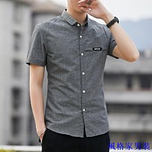 夏季襯衫男短袖液氨免燙正裝純棉短袖商務休閒全棉白襯衫訂製 歷史價格詳細信息