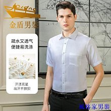 三防高級天絲牛仔褲 高級男士白色窄管牛仔褲 長褲子彈力緊身薄款天絲牛仔褲 歷史價格詳細信息