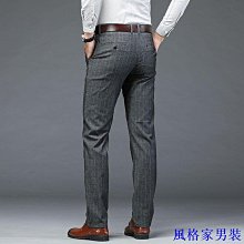 工作上班正裝西裝褲韓版潮流西裝褲高彈性寬鬆西裝褲休閒緊緻西裝褲褲子男男士西裝褲直條紋男褲秋季休閒褲男款男士褲子秋冬直筒商 價格比較,價格查詢,歷史價格詳細信息