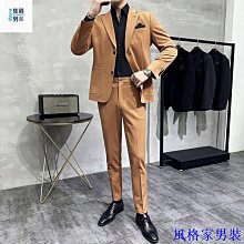 秋季男式休閒西裝2024新款翻領兩粒扣後開衩簡約風素色褶皺外套潮三宅褶皺 歷史價格詳細信息