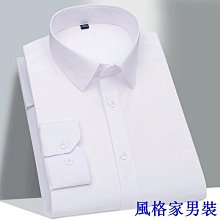 男士商務裝(白襯衫+背心+長褲+領帶)正裝、晚裝、舞台裝满599免運 歷史價格詳細信息