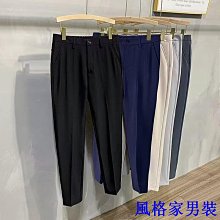 西裝褲男 那不勒斯 英倫風 高腰緊身長褲 經典顯高素色商務褲 男生 西裝褲 歷史價格詳細信息