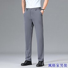 2024夏季薄款彎刀休閒褲男潮牌百搭寬鬆闊腿速幹透氣傘兵長褲 歷史價格詳細信息