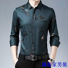 男士昇華印花高爾夫 Polo 衫速乾吸濕排汗透氣彈力夏季短袖休閒日常 T 恤-22號穿搭 歷史價格詳細信息