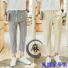 男士西裝褲 春夏季男士西裝褲子 男直筒緊身英倫條紋 休閒西裝褲 潮 輕商務正裝長褲男-毛毛男裝 歷史價格詳細信息