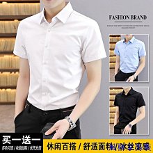 高級短袖職業套裝女西裝時尚氣質職場白領上班西裝美容院工作服夏.A3 歷史價格詳細信息