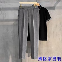 西裝褲 正韓 素面彈力柔膚九分休閒褲【PA88231】 現貨＋預購 歷史價格詳細信息