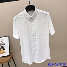 短袖襯衫 黑襯衫 夏秋季條紋長袖襯衫男薄款ins休閒寬鬆男士黑白色設計感小眾襯衫~時尚男裝 歷史價格詳細信息