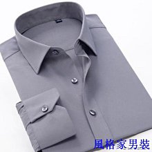 工裝襯衫 正韓 水洗大口袋短袖襯衫 硬挺版型【PAD73】現貨＋預購 Doppler 歷史價格詳細信息