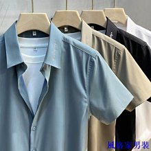 C0409兒童短袖上衣(衣長36CM)．二手 歷史價格詳細信息