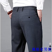 高品質西裝褲 春秋款休閒褲 西褲男 寬鬆直筒褲男 純棉修身商務長褲子 男裝 垂感西裝褲 休閑長褲 XD-8306休閑褲 歷史價格詳細信息