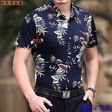 大尺碼襯衫男 2023年夏季高級感大尺碼短袖襯衫 春夏款上衣 美式復古工裝襯衫  短袖寬鬆襯衫 歷史價格詳細信息