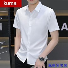 白襯衫男短袖夏季設計感高級潮牌潮流寬鬆休閒大尺碼短袖襯衫 歷史價格詳細信息