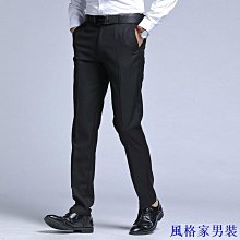 男士伴郎西褲背帶老人褲子松緊背帶夾男女式成人吊帶防滑吊褲帶扣熱心小賣家 歷史價格詳細信息