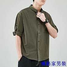 棉麻七分袖襯衫男 民族風素色百搭 立領襯衣 中國風復古棉麻白襯衫韓版時尚上衣 歷史價格詳細信息