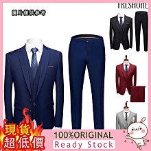 西裝男士三件式結婚新郎伴郎禮服商務休閒正裝韓版緊身英倫風西裝 歷史價格詳細信息