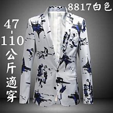 白色 加大款 壁挂折疊洗衣籃 無痕 折疊收納籃 浴室用 衛生間 衣物 洗衣 折疊 壁掛 歷史價格詳細信息