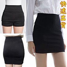職業西裝半身裙女春夏中長款后開叉a字包臀裙高腰顯瘦直筒一步裙正品 促銷 歷史價格詳細信息