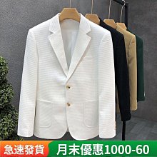 熱賣華夫格假兩件長袖日系韓版套頭衛衣男春秋季男士修身上衣休閑T卹 歷史價格詳細信息