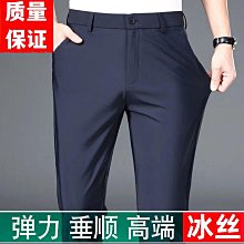 免燙西裝男夏季新款潮流休閑帥氣小西服韓版薄款大碼修身單件外套 歷史價格詳細信息