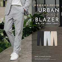 休閒西裝褲男27-36碼 夏季薄款男士輕熟小西裝褲 緊身直筒潮流9九分褲 垂墜感西裝褲 男女同款休閒長褲 男生衣著-毛毛男裝 歷史價格詳細信息