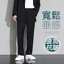 西褲褲男大尺碼休閒褲胖子高級毛呢質感墜感秋冬休閒褲日系長褲男士 歷史價格詳細信息