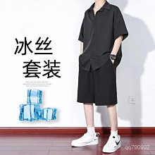 韓版西裝整套 春夏黑色西裝外套男 韓國西裝制服痞帥學生西裝 兩件套輕熟風韓版西裝褲九分褲（滿599元免運） 歷史價格詳細信息