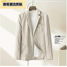 防晒西裝 男薄款外套 休閒外套 冰絲速乾防晒服 西裝上衣 薄外套-毛毛男裝 歷史價格詳細信息