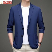 ⭐熱銷⭐2024春秋新款磨毛長袖格子襯衫男 韓版有口袋大尺碼格紋長袖襯衣 商務襯衫 休閑百搭格紋上衣男 中青年潮流襯-潮流e線 歷史價格詳細信息