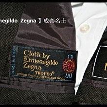 名士館手工訂製+ 【Loro Piana 】西裝 歷史價格詳細信息