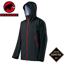 Mammut 長毛象 Gore-tex風雨衣/防水外套 Convey Tour 男1010-27840 50226藍寶石 歷史價格詳細信息