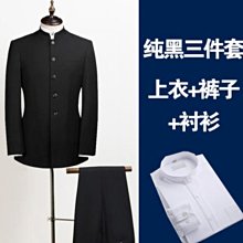 四件套裝漢服頭飾流蘇古風簪子中國風古典簡約髮飾百搭僊氣款jioyh 5SMK 國風 飾品 配飾 簪子 髮簪-陽光小屋 歷史價格詳細信息