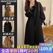 【廠家現貨直發】黑色高級感小西裝外套女春秋2022年新款小個子西服早秋新款女裝潮 歷史價格詳細信息