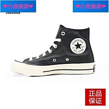 ALL 2021  福袋 品牌保證 RIPNDIP PLEASURES BELIEF ROKIT THRASHER 歷史價格詳細信息