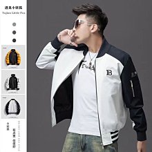 新款春秋夾克外套男 潮男必備外套 工裝外套男 立領上衣男 簡約純色外套男 時尚寬鬆大碼外套男JG商家推薦天天精選 歷史價格詳細信息