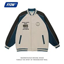 FYZW日系小眾設計感小香風拼接外套男潮牌撞色寬松侶夾克上衣 -真男人專賣店 歷史價格詳細信息