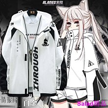 動漫周邊衣服進擊的巨人正版聯名披風自由之翼兵長羽織cos外套 歷史價格詳細信息