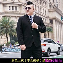 M-10XL 大碼長褲 大尺碼長褲 加大尺碼長褲 尺碼碼休閒褲 大碼運動褲男休閑褲長褲胖子直筒寬松加肥加大男褲子春夏款 歷史價格詳細信息