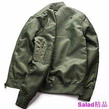 MA1 空軍外套 夾克 防風 風衣外套 8色 男女不拘 情侶 多色 多尺寸 素色【Y88918-8】 歷史價格詳細信息