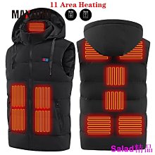 冬季新款電發熱馬甲溫控加熱服男女同款戶外騎行抗寒電熱背心 歷史價格詳細信息