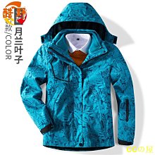 【羅堡羅 現貨】女款防水防風外套 衝鋒外套 衝鋒衣 防汙防潑水 可拆帽連帽外套 機能外套 登山服 防風外套 風衣外套·滿599免運 歷史價格詳細信息