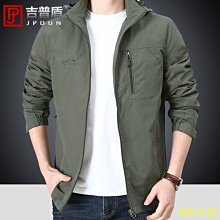 夾克男外套 大尺碼戶外衝鋒衣 防風防水 中長款登山服 風衣連帽外套 休閒夾克男 軟殼衝鋒衣 多口袋 戰術衣 薄款厚-潮男服飾 歷史價格詳細信息