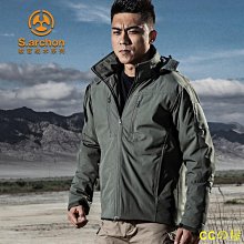 一件代戶外直筒束腳迷彩褲男 百搭修身六袋彈力工裝長褲男 歷史價格詳細信息