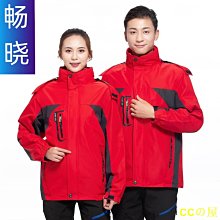 戶外衝鋒衣女三合一可拆卸兩件套防水防風衣登山滑雪服西藏外套男JDHHA 歷史價格詳細信息