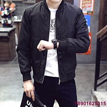 MK生活館男生外套 簡約立領 外套 棒球外套 飛行外套 防風外套 男外套 立領外套 教練外套 外套防風外套 薄款棒球服 歷史價格詳細信息