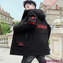 MK生活館男生外套 簡約立領 外套 棒球外套 飛行外套 防風外套 男外套 立領外套 教練外套 外套防風外套 薄款棒球服 歷史價格詳細信息