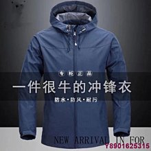 MK生活館男生外套 簡約立領 外套 棒球外套 飛行外套 防風外套 男外套 立領外套 教練外套 外套防風外套 薄款棒球服 歷史價格詳細信息