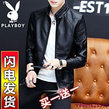 MK生活館男生外套 簡約立領 外套 棒球外套 飛行外套 防風外套 男外套 立領外套 教練外套 外套防風外套 薄款棒球服 歷史價格詳細信息